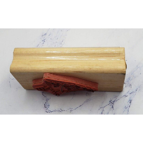 Whimsical Christmas Tree Wood Mounted Rubber Stamp by Canadian Maple Collection - Picture 3 of 7